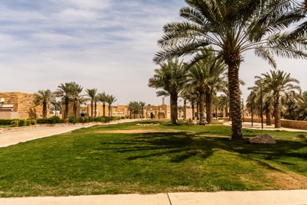 Al Bujairi Park